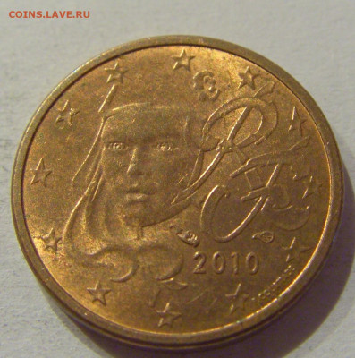 1 цент 2010 Франция №1н 26.09.2020 22:00 МСК - CIMG5509.JPG