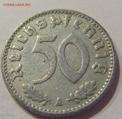 50 пфеннигов 1940 А Германия №1н 26.09.2020 22:00 МСК - CIMG5511.JPG