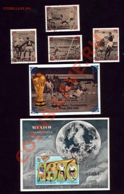 предлагают купить - image0-2