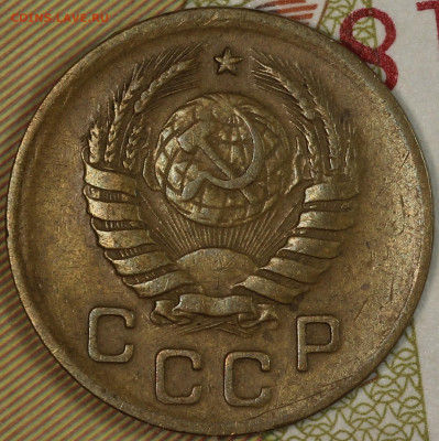 1 копейка 1940 года до 24.09.2020 в 22.00 - IMG_8309.JPG
