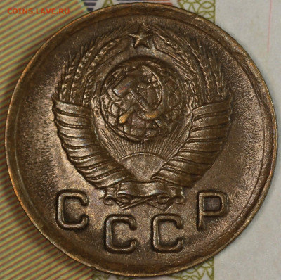 1 копейка 1948 года до 24.09.2020 в 22.00 - IMG_8316.JPG