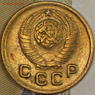 1 копейка 1949 года до 24.09.2020 в 22.00 - IMG_8319.JPG