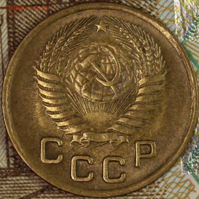 1 копейка 1955 года до 24.09.2020 в 22.00 - IMG_8328.JPG