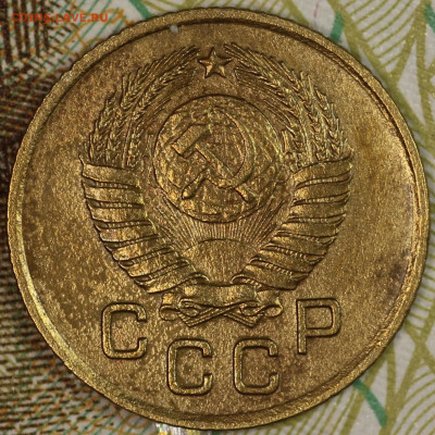 1 копейка 1957 года до 24.09.2020 в 22.00 - IMG_8330.JPG