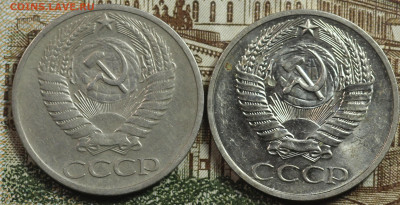50 копеек 1965, 1976 до 24.09.2020 в 22.00 - IMG_8360.JPG