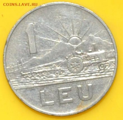 Румыния 1 лей 1963. 23. 09. 2020 в 22 - 00. - DSC_0681.JPG