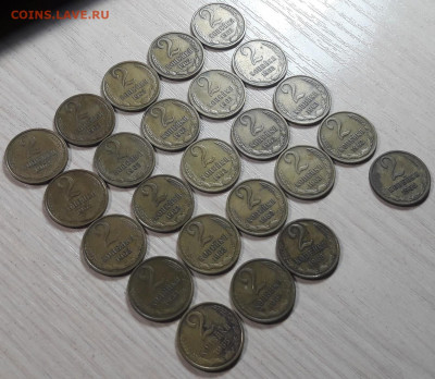 2 коп 1962, 63, 65, 66 (24шт) до 24.09.2020 в 22.00 - LcORutcyJv4