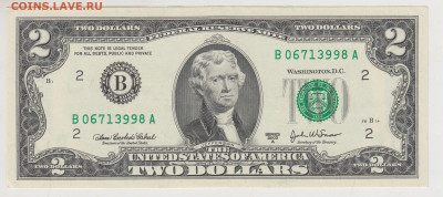 2 доллара 2003 г. США до 27.09.20 г. в 23.00 - 004