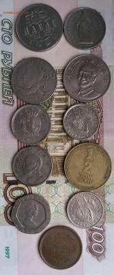 Иностранные монеты, аукцион с 1 рубля до 24.09.20 - IMG_20200921_065757