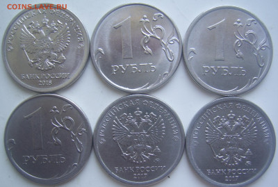Полные расколы 1 рубль 2016-19 г.г. 6 штук до 22.09 22-00 - полные 1 2016-19 обратные