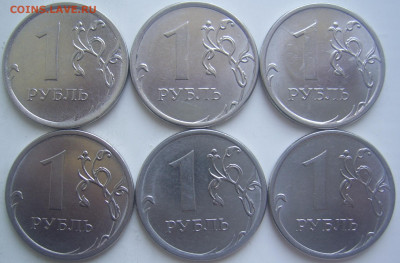 Полные расколы 1 рубль 2013-16 6 шт. до 22.09 22-00 - полные 1 2013-16 обратные