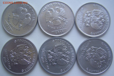 Полные расколы 1 рубль 2013-16 6 шт. до 22.09 22-00 - полные 1 2013-16