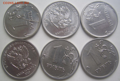 Полные расколы 1 рубль 2018-19 6 шт. до 22.09 22-00 - полные 1 2018-19