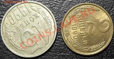 Повороты 15и2коп 1990-140 и 85градусов.До 23.09 22.00 по МСК - SDC13016.JPG