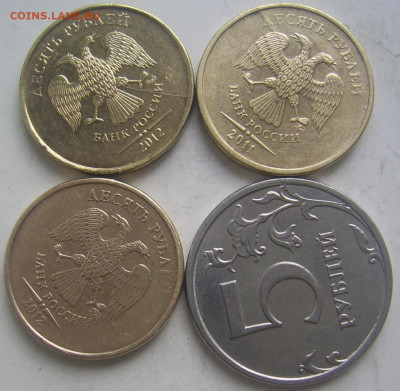 Полные расколы 5,10 рублей 4 шт. до 22.09 22-00 - 10 и 5 полные