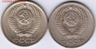 10 копеек 1981 г. 2-е разновидности до 27.09.20 г. в 23.00 - 009