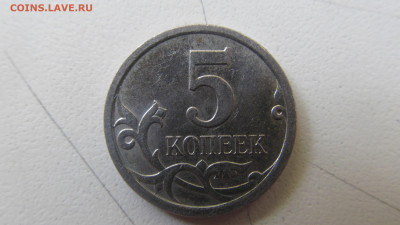 5 КОП 1997 СП ШТ 2.3 - IMG_6054[1].JPG