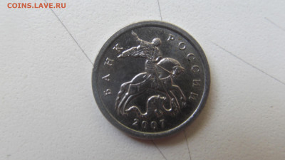 5 КОП 1997 СП ШТ 2.3 - IMG_6053[1].JPG
