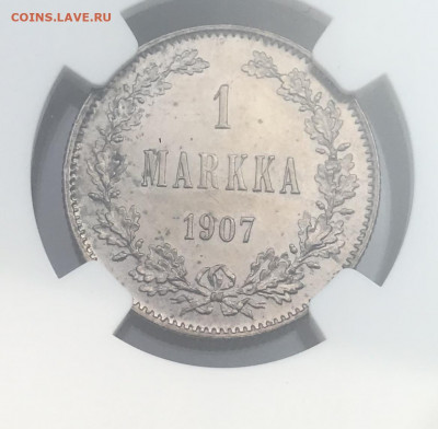 1 марка 1865, 1866, 1907-1915, 2 марки 1907, 1908 au-unc - 6EDDFEFC-CF81-458B-ABB3-318AB0614945