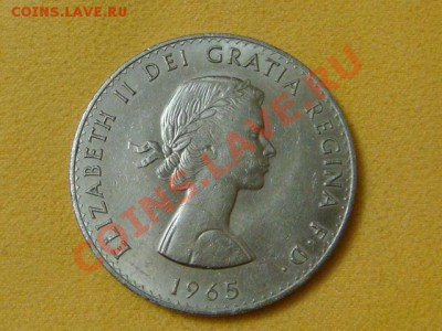 -v- Великобритания 1 крона 1965г. до 21.09(21.00) - DSC04421.JPG