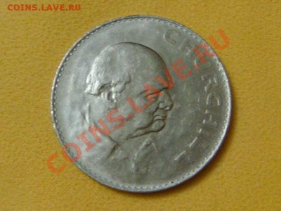 -v- Великобритания 1 крона 1965г. до 21.09(21.00) - DSC04420.JPG