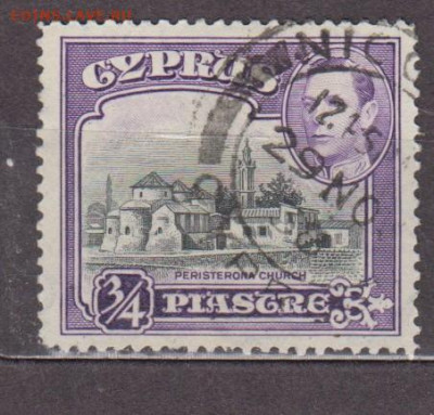 4п до 25 09 - 132
