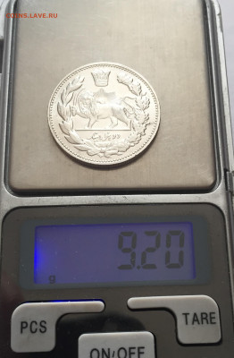 Иран 2000 динаров с 200 - IMG_6420.JPG