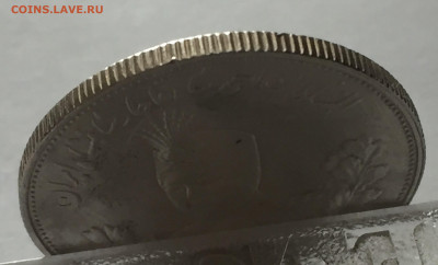 Иран 2000 динаров с 200 - IMG_6419.JPG