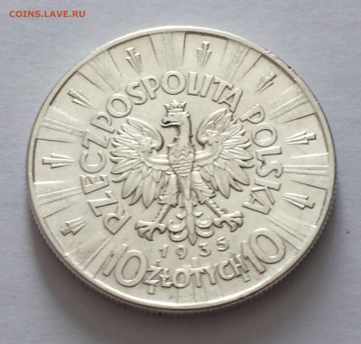 10 злотых 1935 с 200 - IMG_6461.JPG