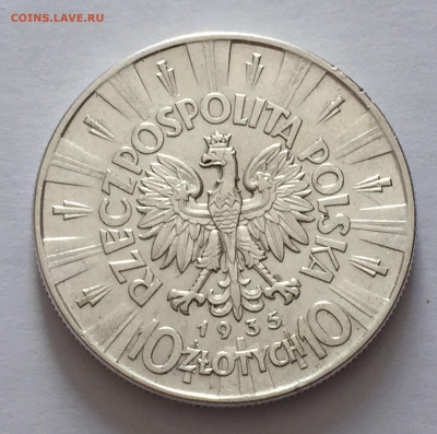 10 злотых 1935 с 200 - IMG_6458.JPG