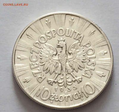 10 злотых 1935 с 200 - IMG_6457.JPG