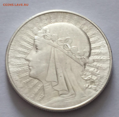 10 злотых 1933 с 200 - IMG_6445.JPG