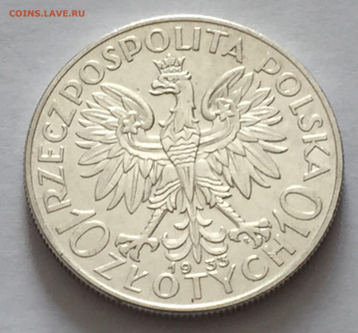 10 злотых 1933 с 200 - IMG_6442.JPG