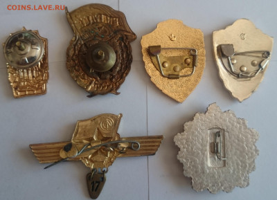 Служебные знаки-армия,пожарная охрана-6 шт_до 26.09_22:00мск - 1-