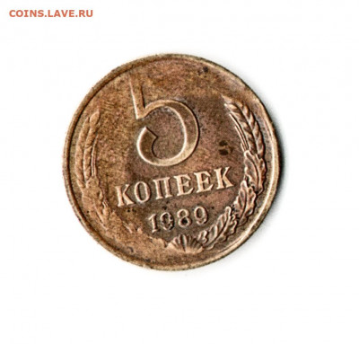 Подскажите знающие, кто шарит по браку, мулам - скан532-01