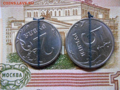 Монеты 2020 года (треп) - DSCN6629.JPG