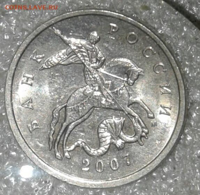 5к07м очень редкие и  редкие , нечастые простые (12шт) - 20200921_021830-1