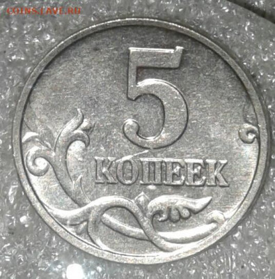 5к07м очень редкие и  редкие , нечастые простые (12шт) - 20200921_021722-1