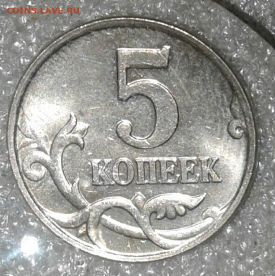 5к07м очень редкие и  редкие , нечастые простые (12шт) - 20200921_021126-1