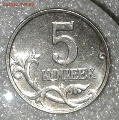5к07м очень редкие и  редкие , нечастые простые (12шт) - 20200921_020858-1