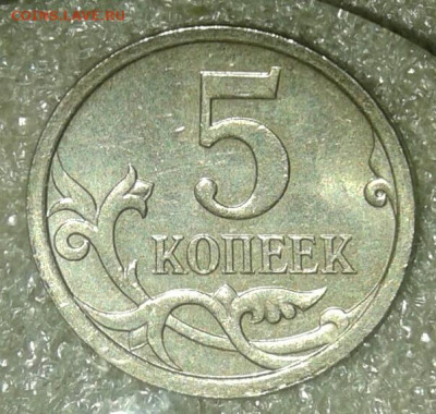 5к07м очень редкие и  редкие , нечастые простые (12шт) - 20200921_022113-1