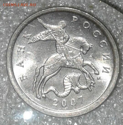 5к07м очень редкие и  редкие , нечастые простые (12шт) - 20200921_022047-1