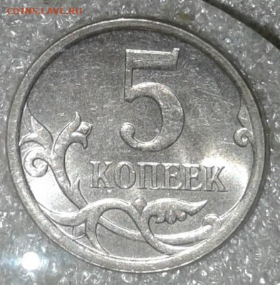 5к07м очень редкие и  редкие , нечастые простые (12шт) - 20200921_022033-1