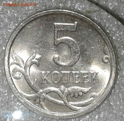 5к07м очень редкие и  редкие , нечастые простые (12шт) - 20200921_021955-1