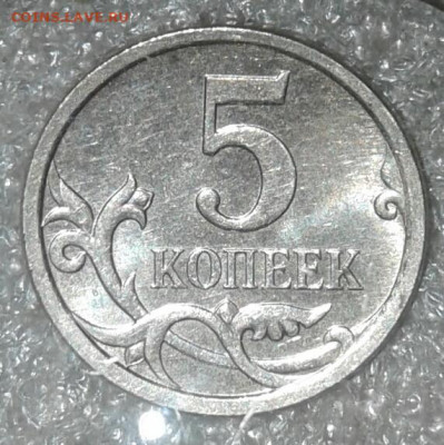 5к07м очень редкие и  редкие , нечастые простые (12шт) - 20200921_022440-1