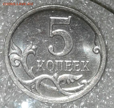 5к07м очень редкие и  редкие , нечастые простые (12шт) - 20200921_022341-1
