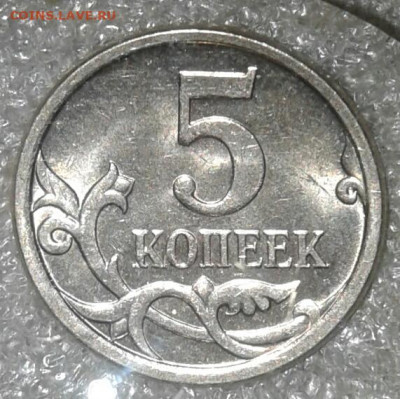 5к07м очень редкие и  редкие , нечастые простые (12шт) - 20200921_022257-1