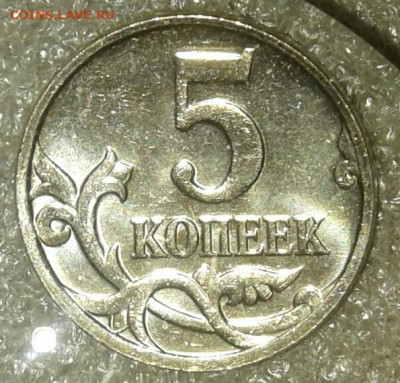 5к07м очень редкие и  редкие , нечастые простые (12шт) - 20200921_022845-1