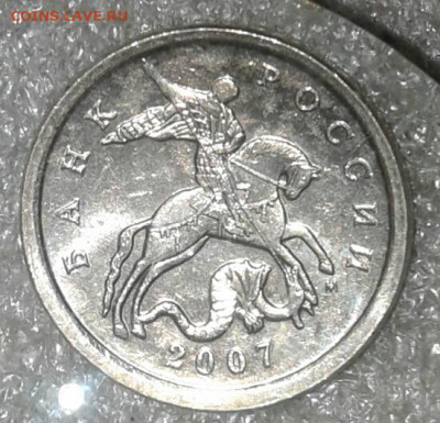 5к07м очень редкие и  редкие , нечастые простые (12шт) - 20200921_022817-1