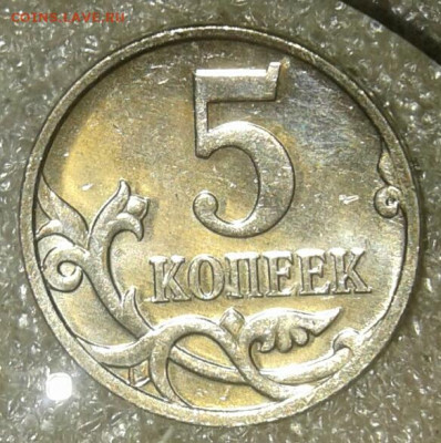 5к07м очень редкие и  редкие , нечастые простые (12шт) - 20200921_022803-1